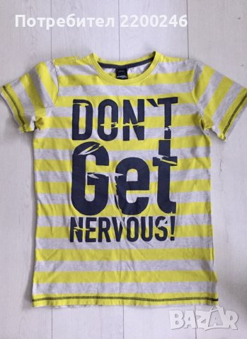 Лот тениски, снимка 10 - Детски тениски и потници - 40169515