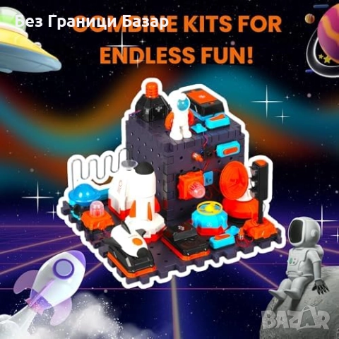 Нов STEM комплект с над 100 експеримента – електрически вериги за деца, снимка 7 - Образователни игри - 51677466