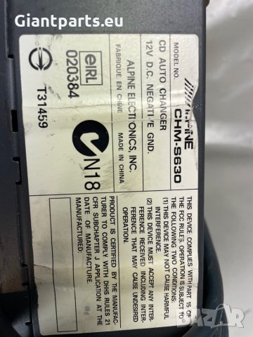 СД чейнджъри БМВ е36 е46 е39 е60 е65 е90, снимка 12 - Части - 36014879