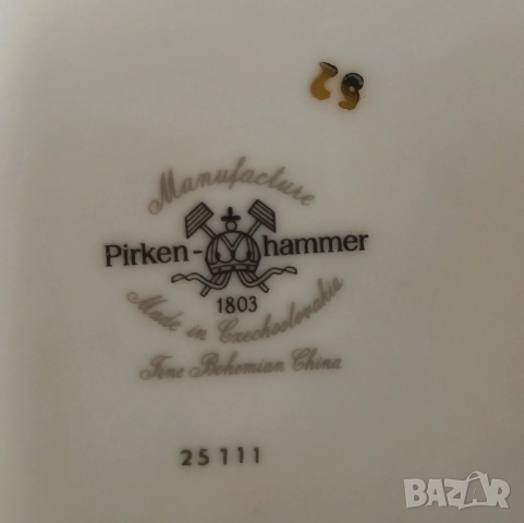 Порцеланова ваза Pirkenhammer, снимка 5 - Вази - 51455959