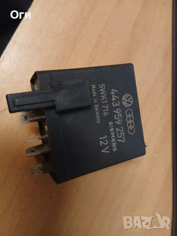 Реле ел.стъкла за ауди 80 443 959 257 №285