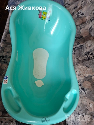 Бебешко корито за къпане, снимка 2 - За банята - 53719383