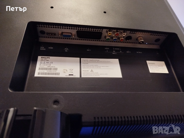 LCD Fhilips 26, снимка 6 - Телевизори - 52686192