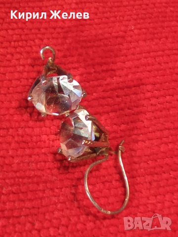 СКЪПОЦЕННИ СРЕБЪРНИ - От КОМПЛЕКТ - МЕДАЛЬОН и ОБЕЦА / СРЕБРО 925 с ФАСЕТИРАНИ ГОЛЕМИ ЦИРКОНИ 38595