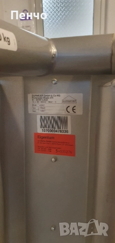 Пациентски лифтер, снимка 7 - Други - 51861715