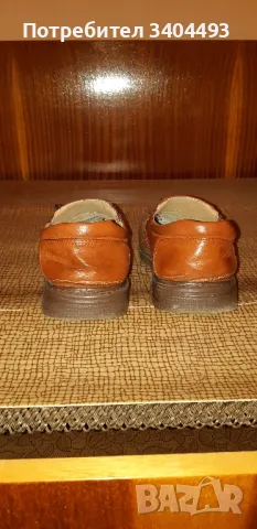 Мъжки кожени обувки