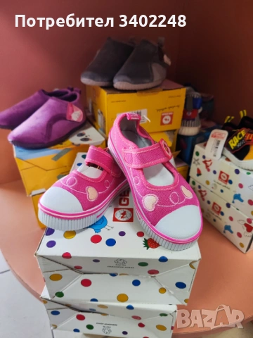 Обувки за момиче , снимка 2 - Детски обувки - 53788875