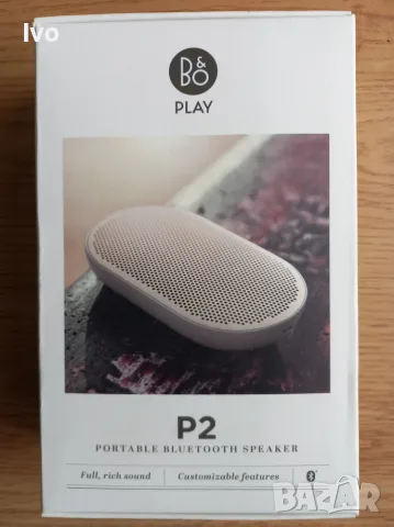 Bluetooth колонка Bang & Olufsen Beoplay P2 (Sand Stone) – Неизползвана / Луксозна / Пълен комплект, снимка 4 - Bluetooth тонколони - 55979081