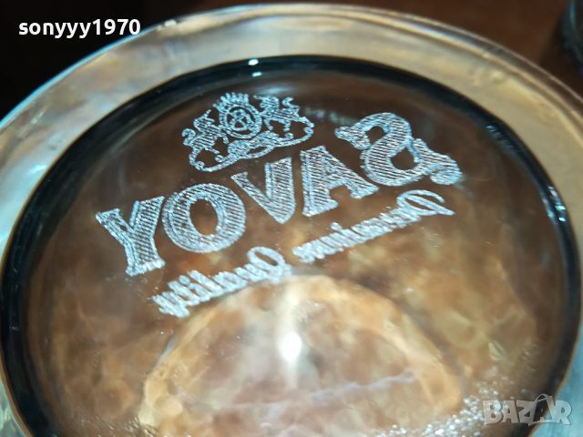 savoy x2 нови чаши за колекция ползване 0403240837, снимка 6 - Колекции - 44594955