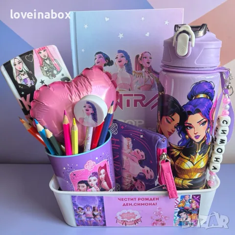 Подаръчен комплект за рожден ден Kpop