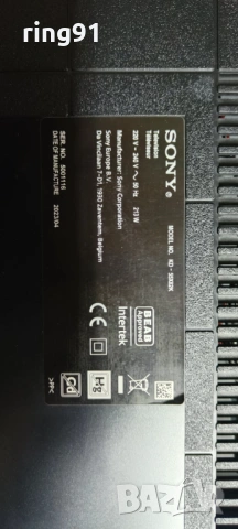 T-Con - 47-6021587 TV Sony KD-55X82K, снимка 4 - Части и Платки - 53073212