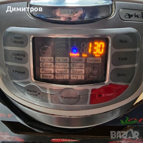 Мултикукър Arieli , снимка 5 - Мултикукъри - 52406571