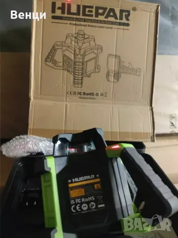 Чисто нов роторен,лазерен нивелир Huepar LR300 HR, снимка 4 - Измервателни инструменти - 50367488