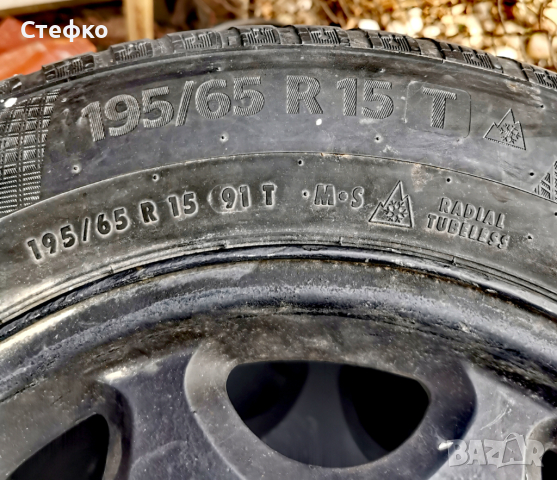 Джанти за Мерцедес/Mercedes 5x112, снимка 3 - Гуми и джанти - 44697716