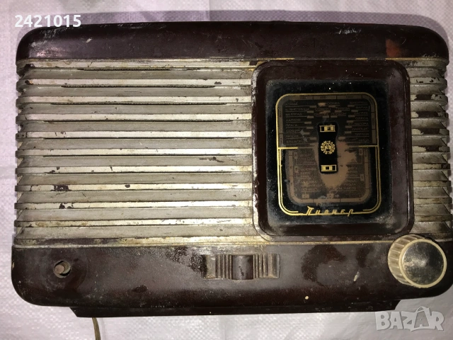 Радио Пионер