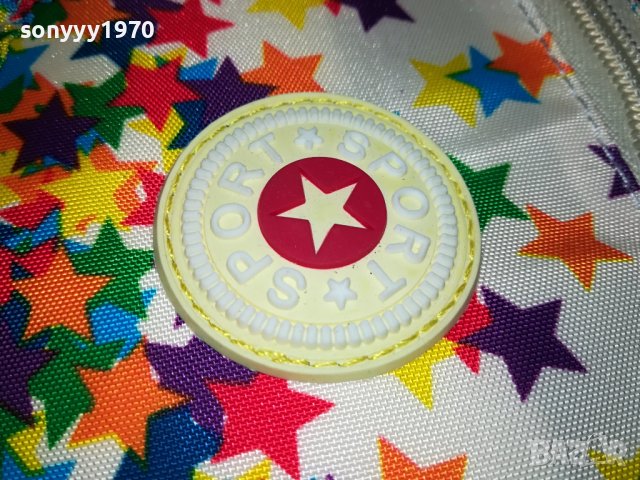 ЧАНТИЧКА ЗВЕЗДИЧКИ-СВЕТЛА 2008231232, снимка 7 - Чанти - 41909472