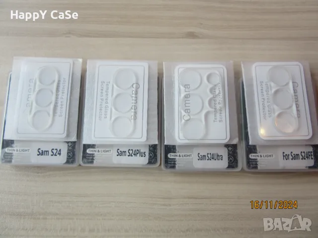 Samsung Galaxy S25 S24 / Ultra / Plus / 3D 9H Стъклен протектор за камера твърдо стъкло, снимка 8 - Фолия, протектори - 43801394