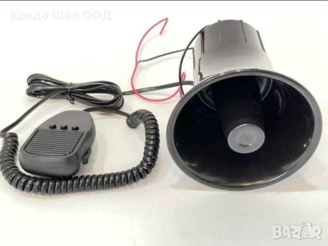 Универсална Сирена гарга плюс мегафон, 5тона, 12V