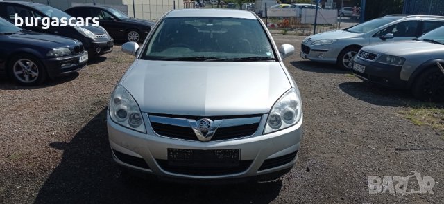 Opel Vectra 1.8-140к.с. 2007г бензин на части, снимка 3 - Автомобили и джипове - 34197242