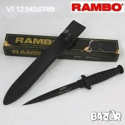 Кама "Rambo VI" - 180х310 - РАМБО 4