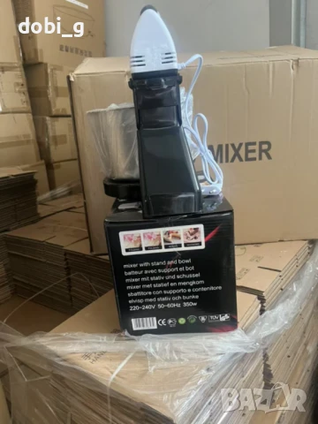 Миксер с купа от неръждаема стомана – 250 W, 2L, 7 скорости, снимка 8 - Миксери - 51277428