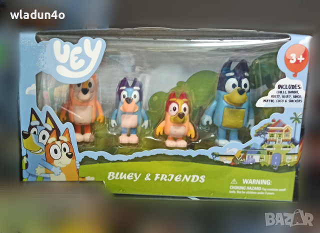 Bluey Bingo плюшени  Блуи Бинго,Funko pop,фигурки-13лв, снимка 16 - Плюшени играчки - 40355398