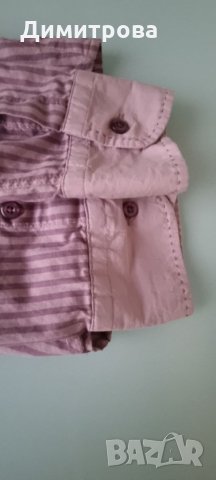 Спортно елегантна риза Rifle, снимка 6 - Ризи - 34261008