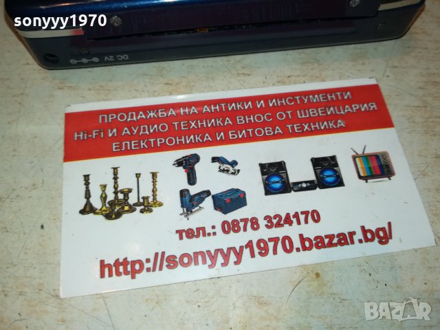 aiwa metal walkman 1810211838, снимка 4 - Радиокасетофони, транзистори - 34507136