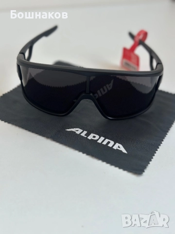 Alpina LEGEND, снимка 2 - Слънчеви и диоптрични очила - 51649219