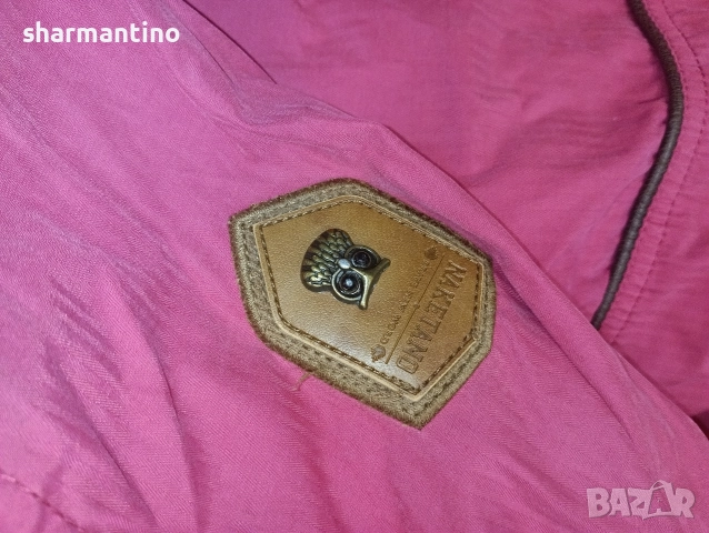 Naketano суичър XS - 22 лв, снимка 9 - Суичъри - 52920951