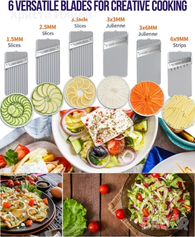 Мултифункционално ренде за зеленчуци 6 в 1 с различни приставки, снимка 2 - Други - 53558626