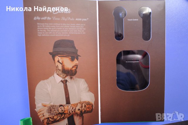 Bluetooth Слушалки, снимка 4 - Безжични слушалки - 40878777