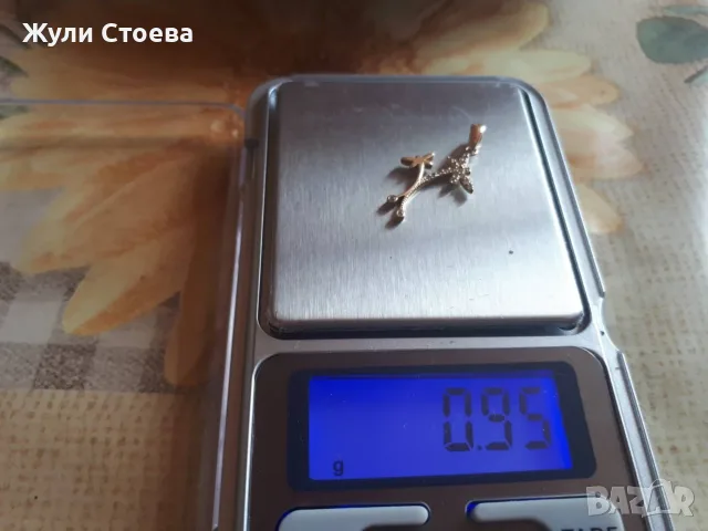 Две златни висулки, снимка 5 - Колиета, медальони, синджири - 56161416