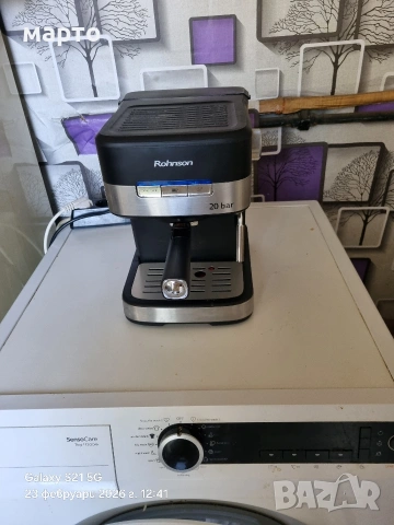 кафе машина за еспресо , снимка 3 - Кафемашини - 53594029