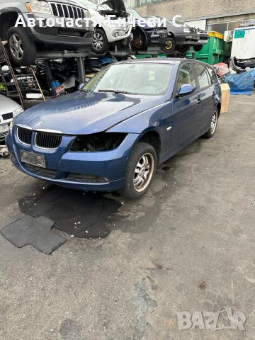 БМВ Е91 BMW E91 на части, снимка 2 - Автомобили и джипове - 41719231