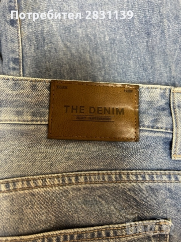 Мъжки дънки relaxed fit, снимка 4 - Дънки - 52529852