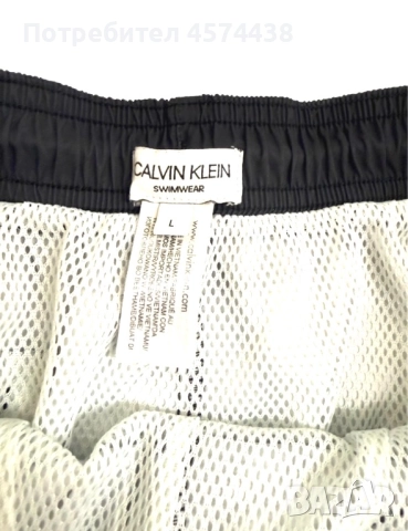 Оригинални Къси Панталони Calvin Klein Бански, снимка 5 - Спортни дрехи, екипи - 52504159