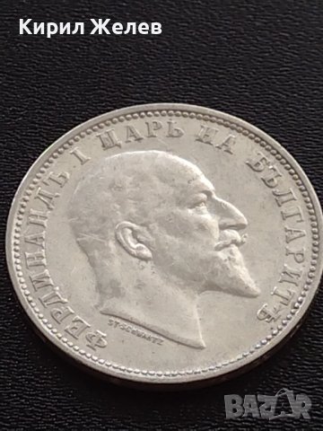 Сребърна монета 1 лев 1910г. КНЯЖЕСТВО БЪЛГАРИЯ ФЕРДИНАНД ПЪРВИ ЗА КОЛЕКЦИОНЕРИ 35868, снимка 8 - Нумизматика и бонистика - 41502398
