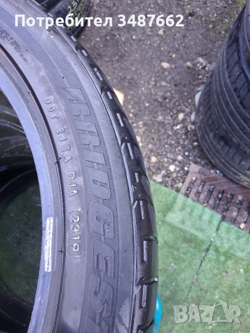 20цола спорт пакет 315 35 и 275 40 20 BRIDGESTONE 4броя летни , снимка 9 - Гуми и джанти - 53643774