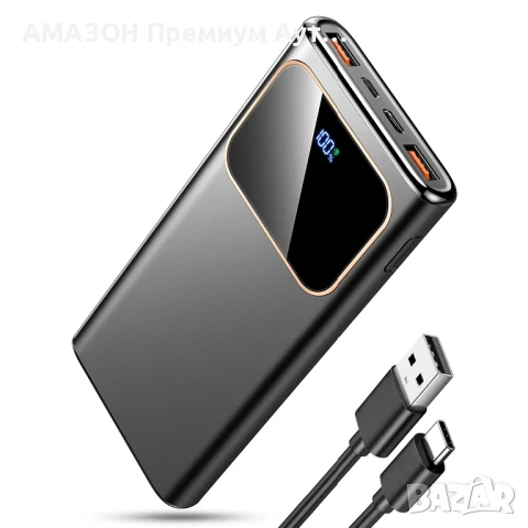 COUCUR 10000 mAh Power Bank 22.5W PD3.0/QC4.0 бързо зареждане,USB-C вход/изход,LED дисплей, iPhone