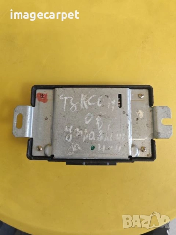 Модул 4х4 Киа Спортидж2, снимка 3 - Части - 53642797