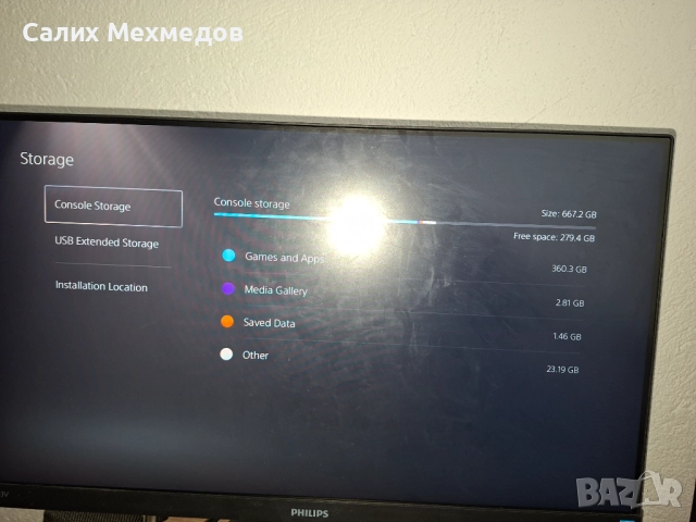 Плейстейшън PS 5, снимка 6 - PlayStation конзоли - 52364546