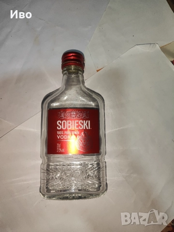 32бр. колекционерски стъклени бутилки от 200мл., снимка 6 - Буркани, бутилки и капачки - 52651439