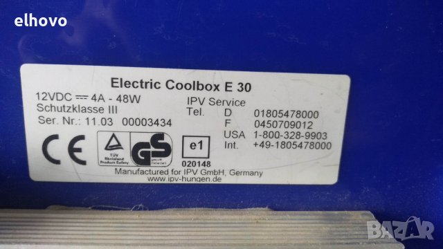 Хладилна кутия Electric Coolbox E 30, снимка 3 - Хладилни чанти - 40505818