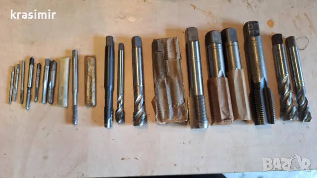 метчици в Стругове в гр. София - ID50301900 | Bazar.bg