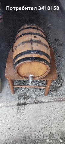 дървено буре 