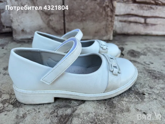 Детски официални обувки , снимка 1