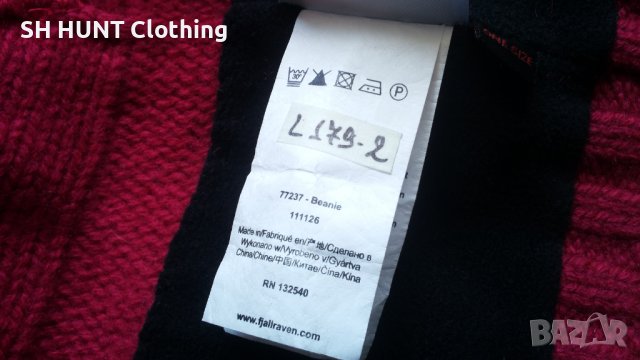 FJALLRAVEN Women Beanie 100% Lambswool One Size дамска зимна шапка 100% Вълна - 216, снимка 7 - Шапки - 40657622