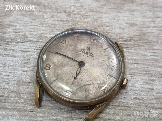 Ретро швейцарски часовник Aretta 