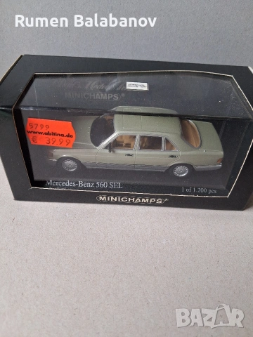 Mercedes-Benz 560 SEL